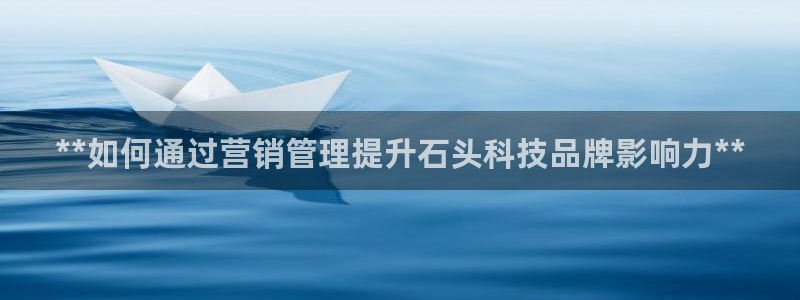 金年会 金字招牌诚信至上欢迎您