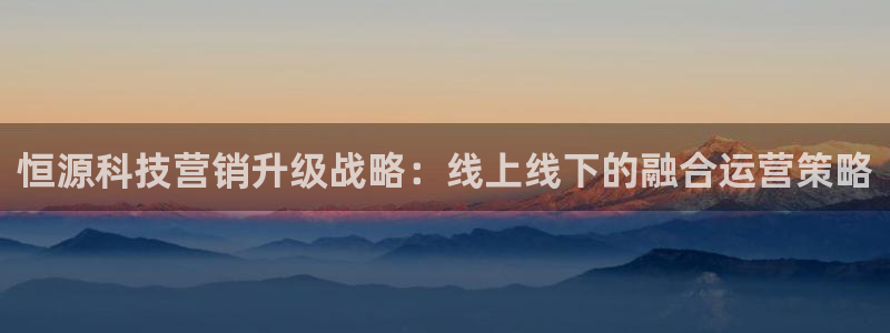 金年会qq群