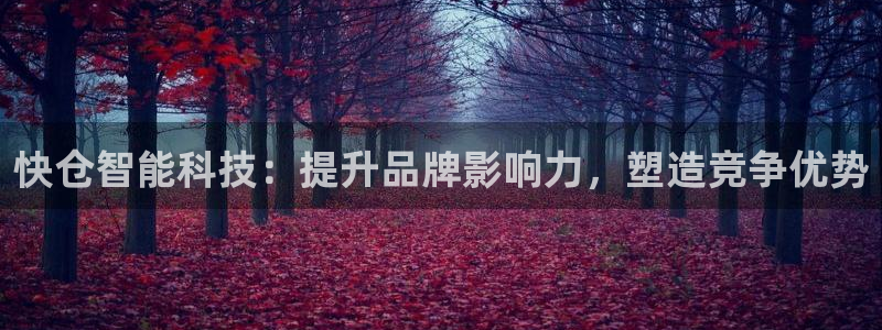 金年会体育开户