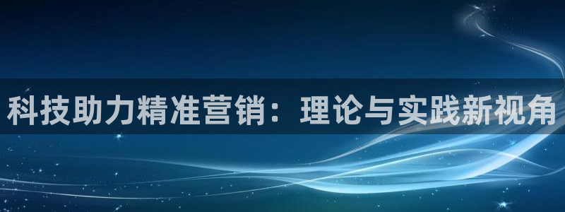 金年会电子游戏怎么玩