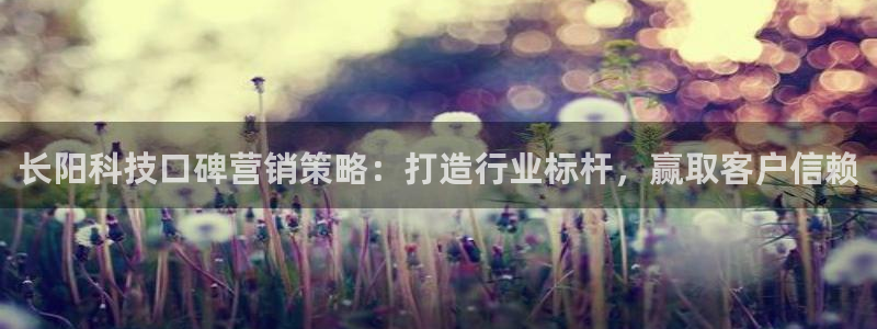 金年会下载官方app
