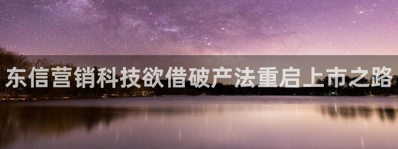 金年会app官网登录