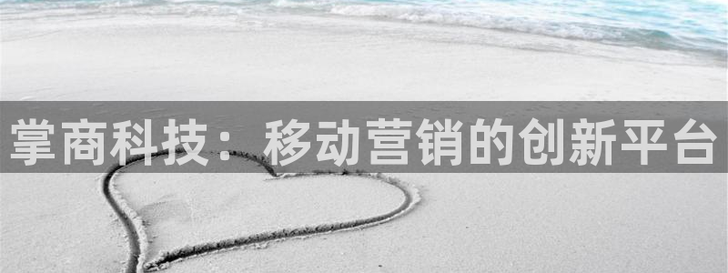 金年会官方在线入口网址