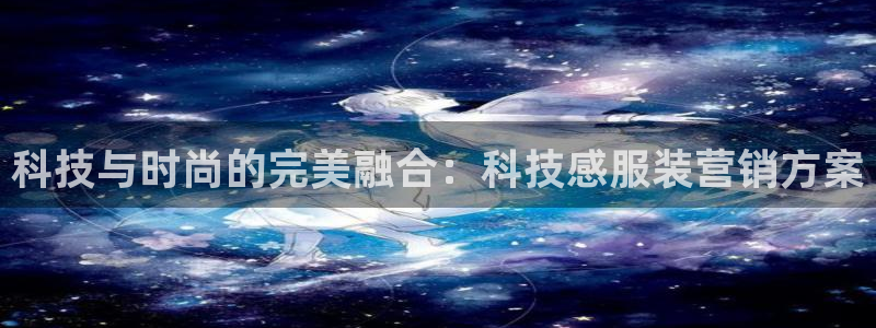 金年会网站多少
