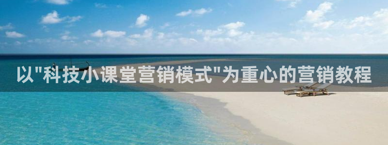 金年会体育app最新官网入口网址是什么