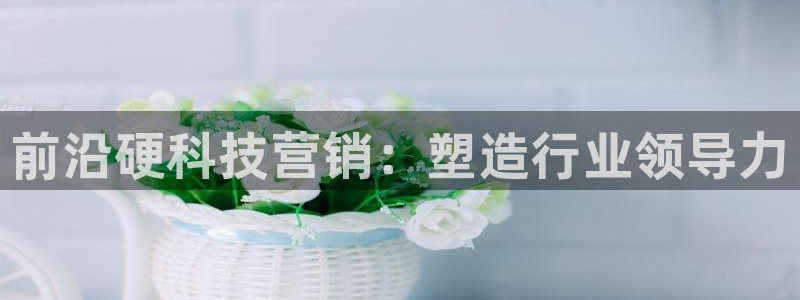 金年会qq群