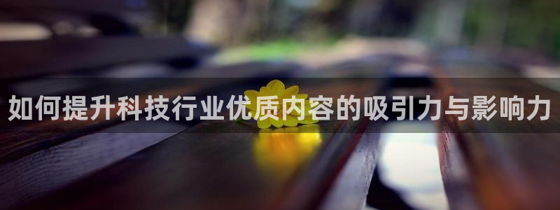 金年会官方网站入口
