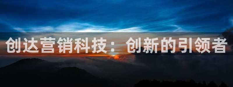金年会com