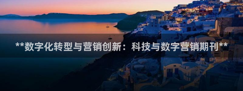 金年会黑不黑
