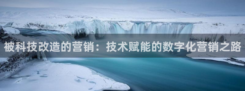 金年会体育出款被要求安全认证怎么办