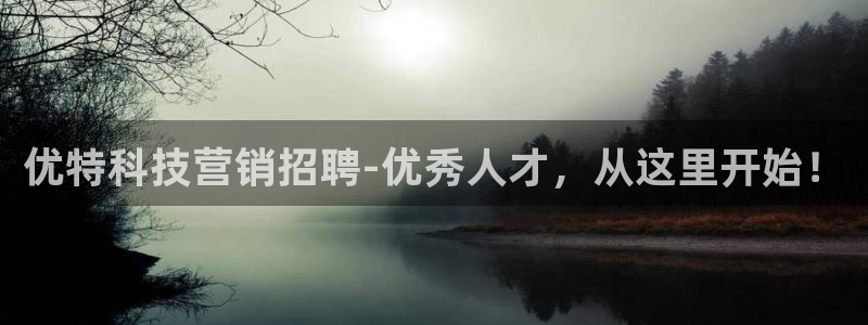 金年会手机版下载