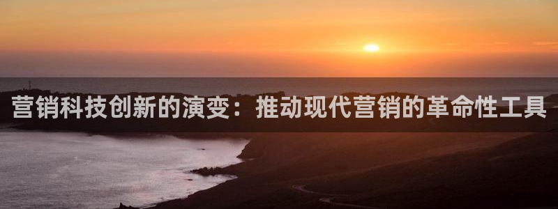 金年会官方登录入口手机版app