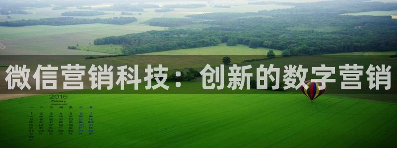 金年会体育在线登陆入口