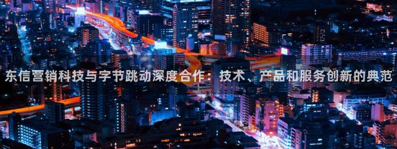 金年会体育app网页版官方入口