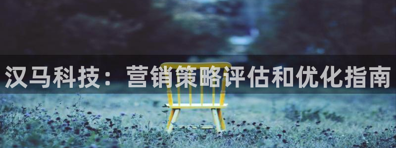 金年会网站不给提现怎么办?