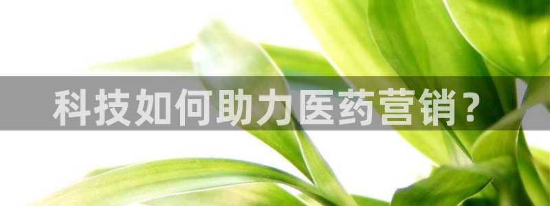 金年会官方入口APP
