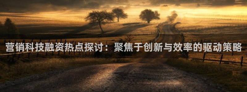 金年会官方入口首页网站