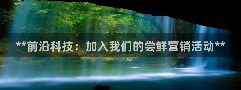 金年会体育是诈骗