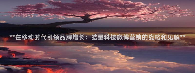 金年会电子游戏