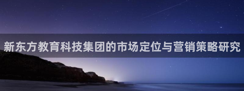 金年会官方在线入口网址是多少号