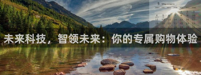 金年会体育app属于正规平台吗