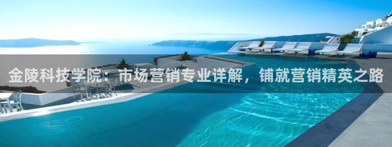 金年会体育黑吗