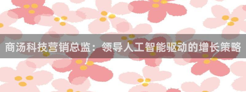 金年会体育是黑台子吗