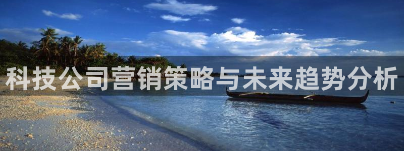 金年会体育隐藏入口