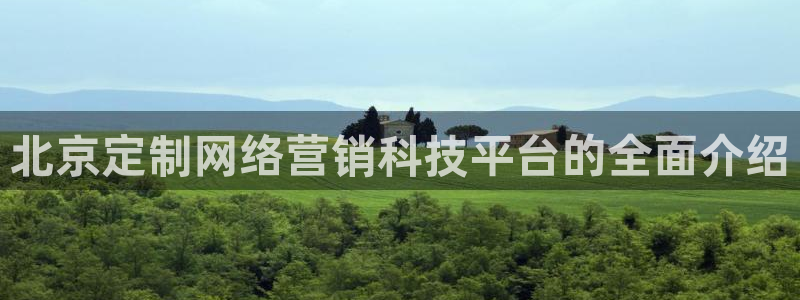 金年会体育怎么样