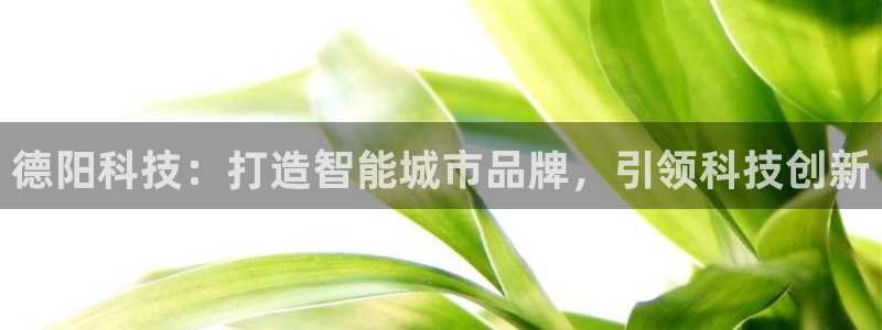 金年会pg麻将胡了