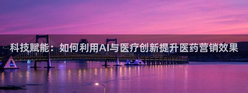 金年会手机版怎么下载