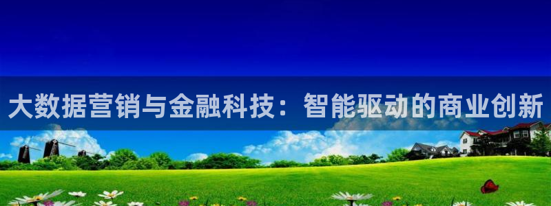 金年会网站稳不稳