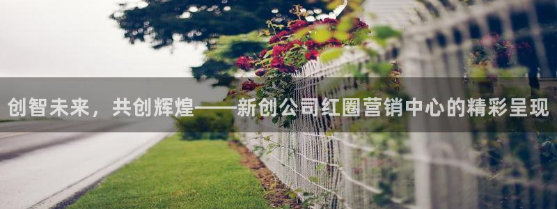 金年会能赢吗
