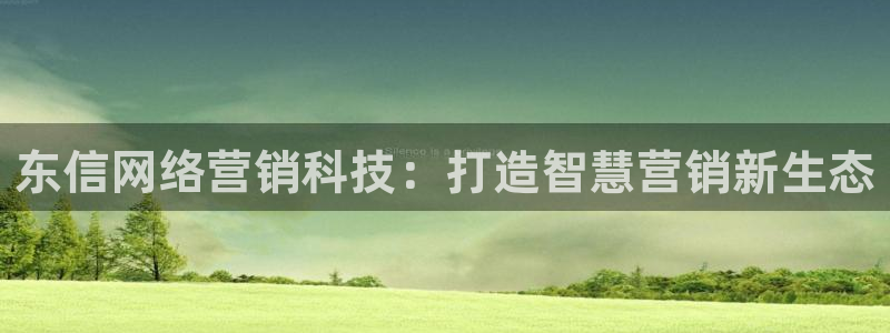 金年会电子游戏app官方