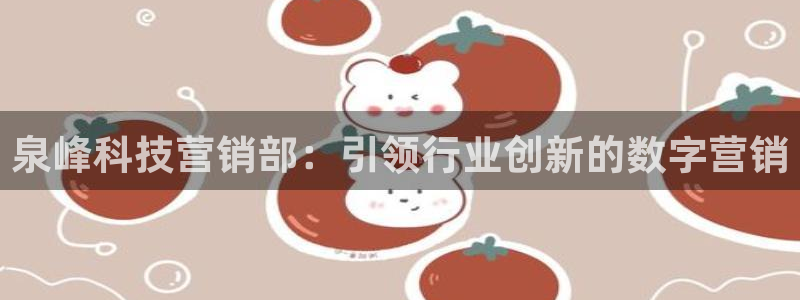 金年会下载链接