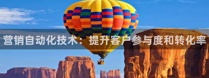 金年会体育电子官方网站