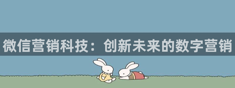 金年会体育app最新官网下载安卓