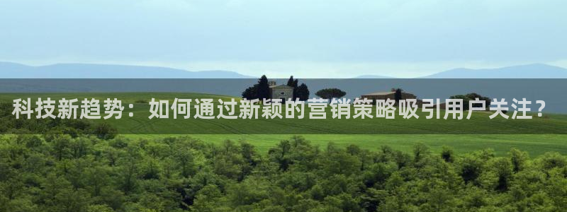 金年会官方网站入口