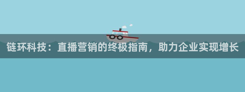 金年会pp电子