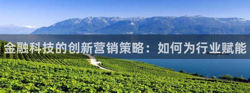 金年会体育黑吗
