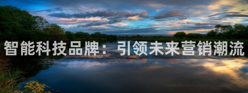 金年会体育app最新官网下载安装