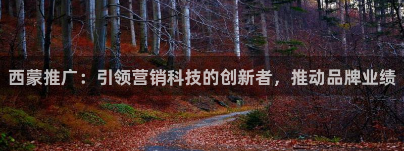 金年会 金字招牌诚信至上