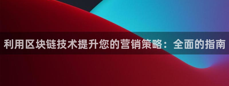 金年会体育隐藏入口