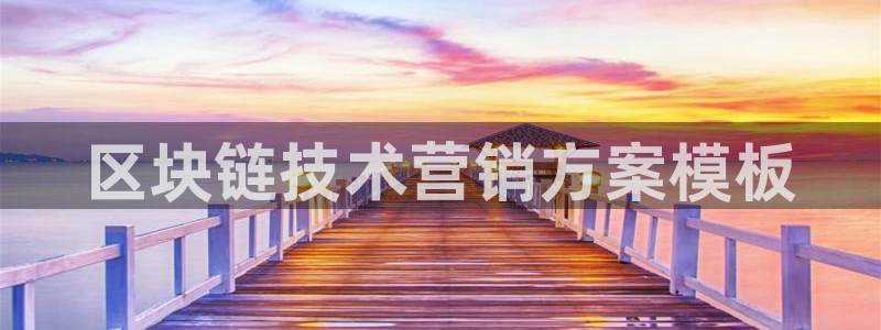金年会官方在线播放