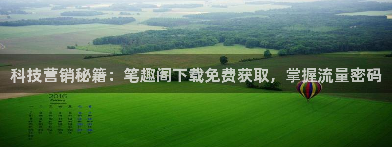 金年会体育app下载官网