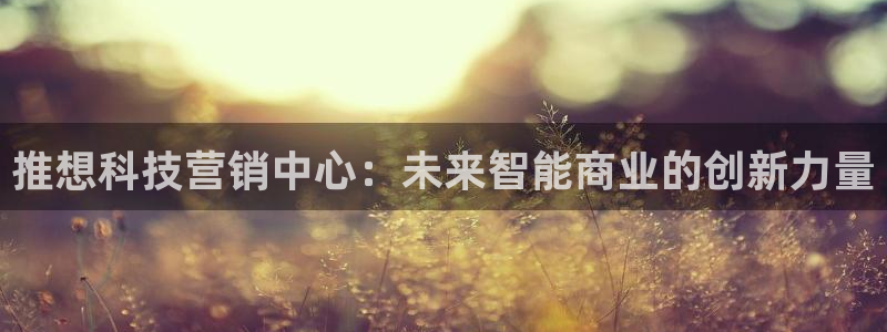 金年会体育是诈骗