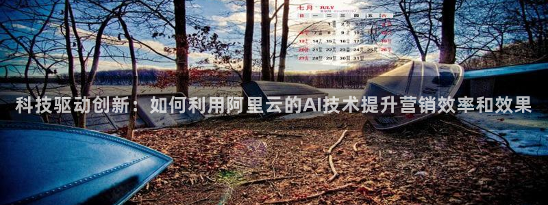 金年会app官方网站入口下载