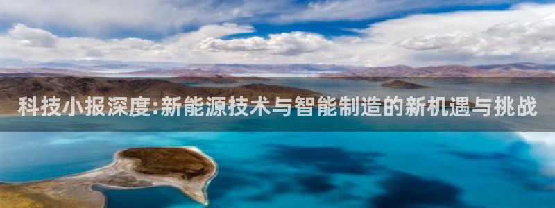 金年会体育中国官方网站