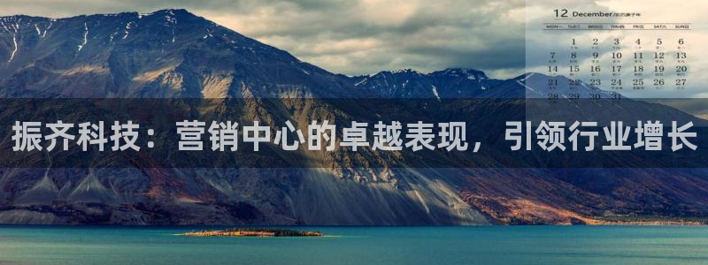 金年会官方网址
