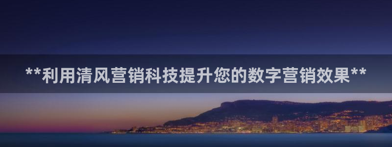 金年会体育黑吗